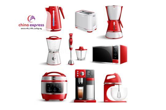 Buy Home Appliances from China – Start at ৳1000
